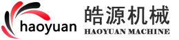 皓(hao)源機械-熱收縮包裝機專業制造(zao)商